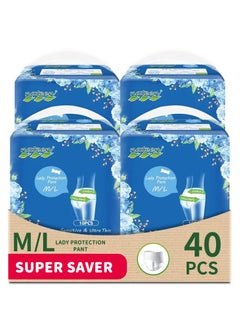 nateen Disposable Period Pants for Sanitary Protection,40 Count Sanitary Pads Pant Style,Protective Underware for Women,Medium/Large Pull Ups,Super Guard Short Type.  - Image 1