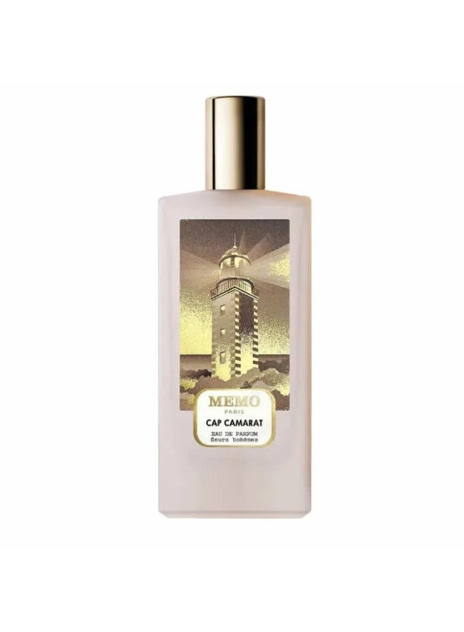 ميمو باريس عطر كاب كامرات او دو برفيوم 75 مل - Image 1