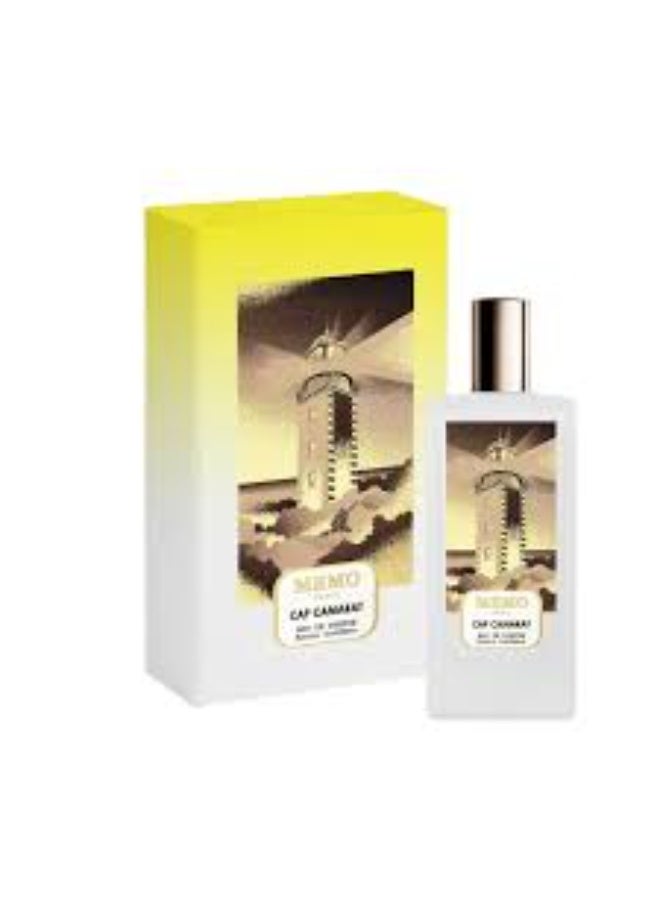 ميمو باريس عطر كاب كامرات او دو برفيوم 75 مل - Image 2
