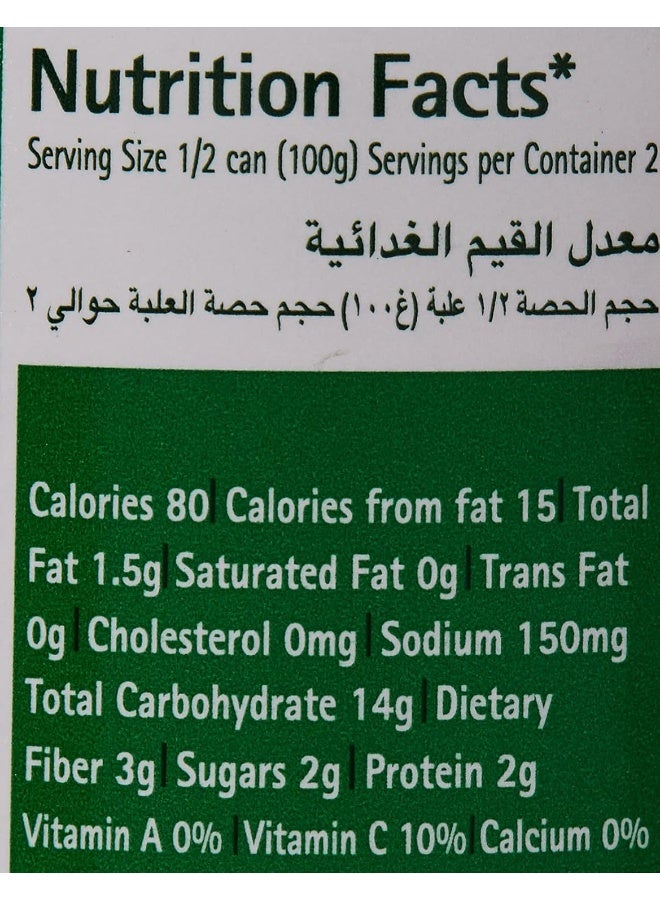 Del Monte ذرة ديل مونتي الذهبية، 180 جرام - Image 4