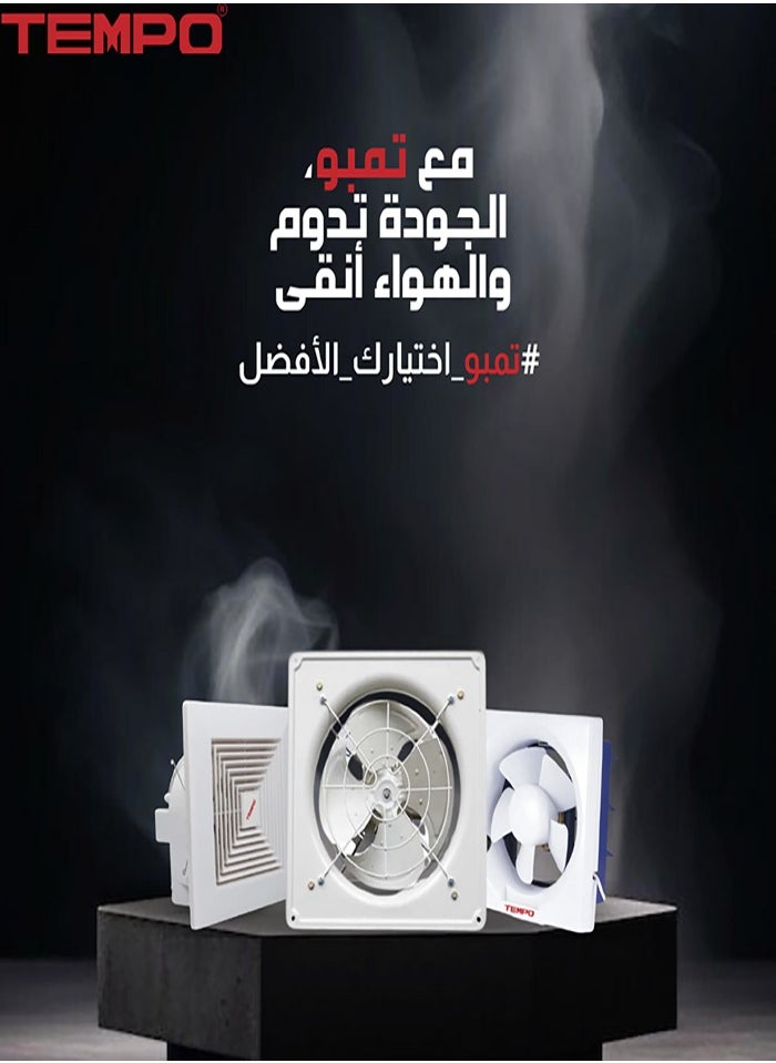 TEMPO - Wall-Mounted Exhaust Fan for Kitchens and Bathrooms - Size 350x126x356 mm - Image 1