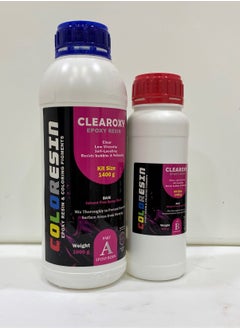 Clearoxy Epoxy Resin - 1400 g