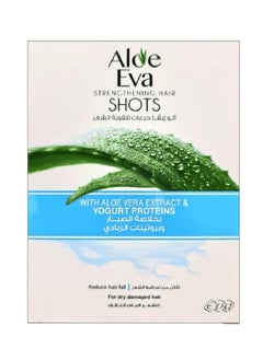 Aloe Eva Aloe Eva Hair Ampoules with Aloe Vera and Yogurt Proteins 4*15 ml  - Image 2