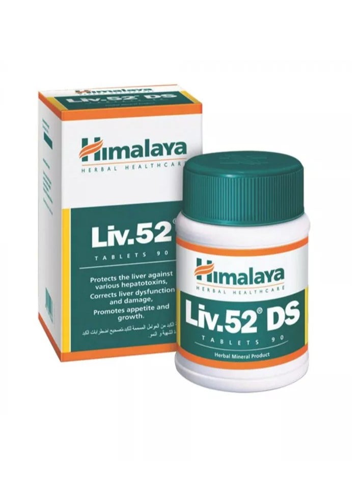 Himalaya Liv 52 DS Tablets 90's pack  - Image 1