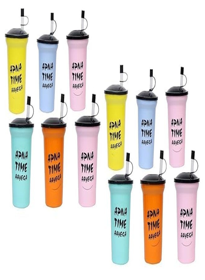 إيكان مستلزمات إيكان كانيا بوجان للأطفال من البنين والبنات | مجموعات هدايا نافراتري لكانجاك (زجاجة شرب، 12 قطعة) - Image 1