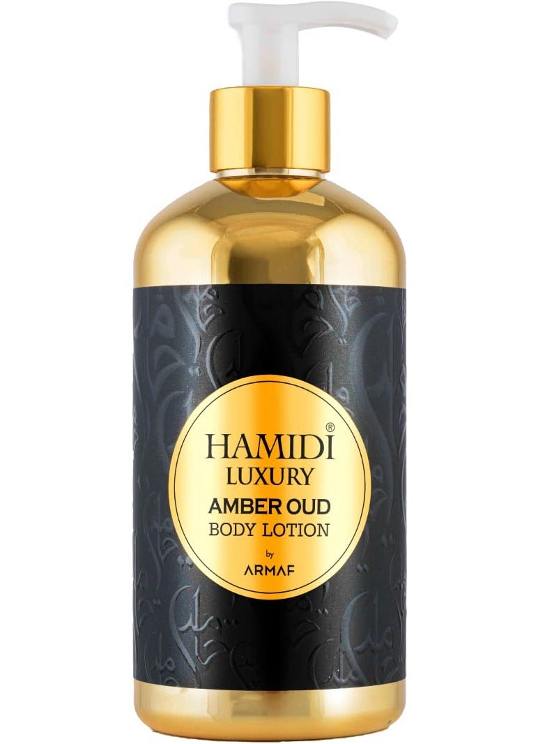 Hamidi Non Alcoholic Amber Oud Body Lotion By Armaf For All Skin Type 500ML