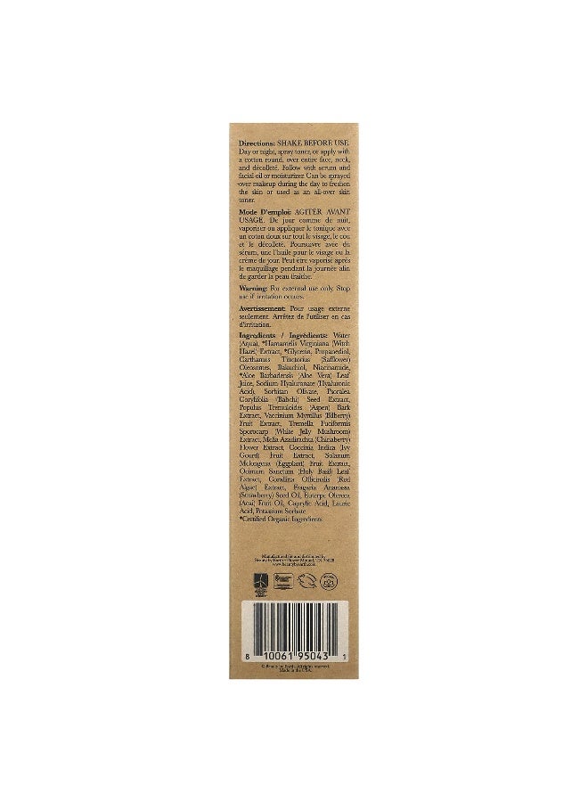Beauty by Earth Beauty By Earth, Youth Restoration Bakuchiol Face Toner , 4.5 fl oz (133 ml) - Image 3