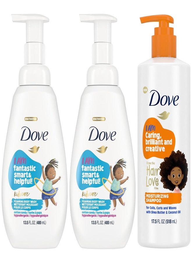 Dove دوف كيدز كير غسول الجسم 2-باك + حزمة شامبو مرطب - منظف رغوي بنكهة حلوى القطن وشامبو دوف بزبدة الشيا لشعر الأطفال المجعد (مجموعة من 3 قطع) - Image 1