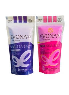 Evona Evona Spa Milk Salt Body Scrub 2 Pieces 