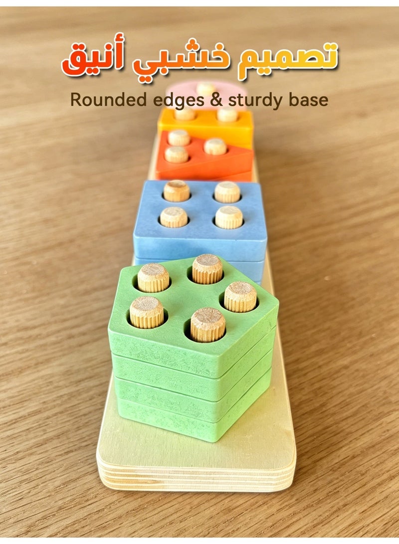 Wooden Shape Sorter Toy, Color Matching Peg Board with Geometric Stacking Blocks, Toddler Sorting And Stacking Toys for 1 2 3 Year Old, Fine Motor Play, Birthday Eid Gifts - Image 5
