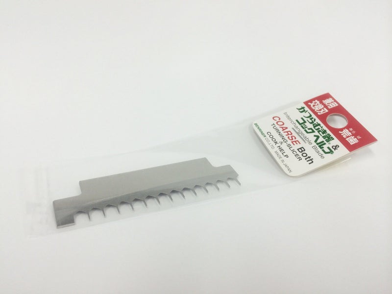 Benriner Turning Slicer Interchangeable Coarse Type Blade - Image 3