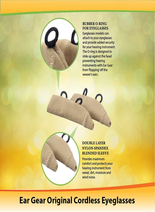 آير جير نظارات Ear Gear الأصلية اللاسلكية - تحمي أجهزة السمع أو مكبرات الصوت من الأوساخ والعرق والرطوبة والرياح - تناسب أجهزة السمع من 1.25 بوصة إلى 2 بوصة - Image 2