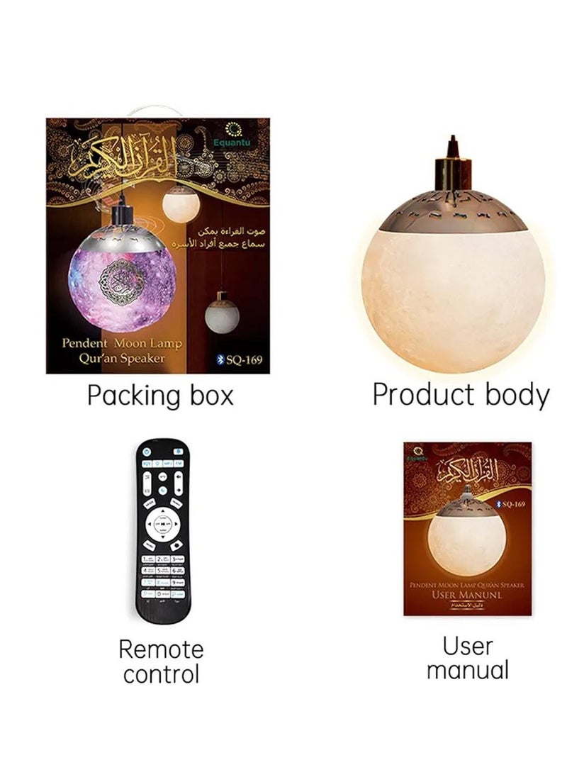 Pendant moon lamp, quran speaker,hight-quality sound,remote control,colorful dimming,fast surah select,muslim islamic home decorate,starry sky  - Image 4