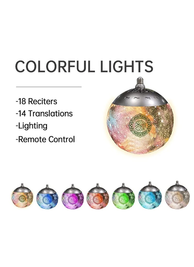 Pendant moon lamp, quran speaker,hight-quality sound,remote control,colorful dimming,fast surah select,muslim islamic home decorate,starry sky  - Image 5