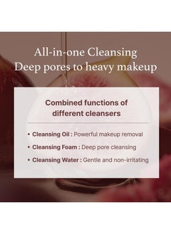 I'M FROM I'm from] Fig Cleansing balm 100ml, korean makeup remover, vegan, Easy to rinse off, Fig oil water 7.8% with Peptide and Amino Acid, Makeup Meltaway, makeup melting balm to oil  - Image 5