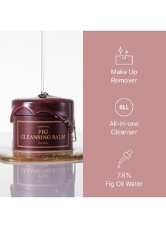 I'M FROM I'm from] Fig Cleansing balm 100ml, korean makeup remover, vegan, Easy to rinse off, Fig oil water 7.8% with Peptide and Amino Acid, Makeup Meltaway, makeup melting balm to oil  - Image 2