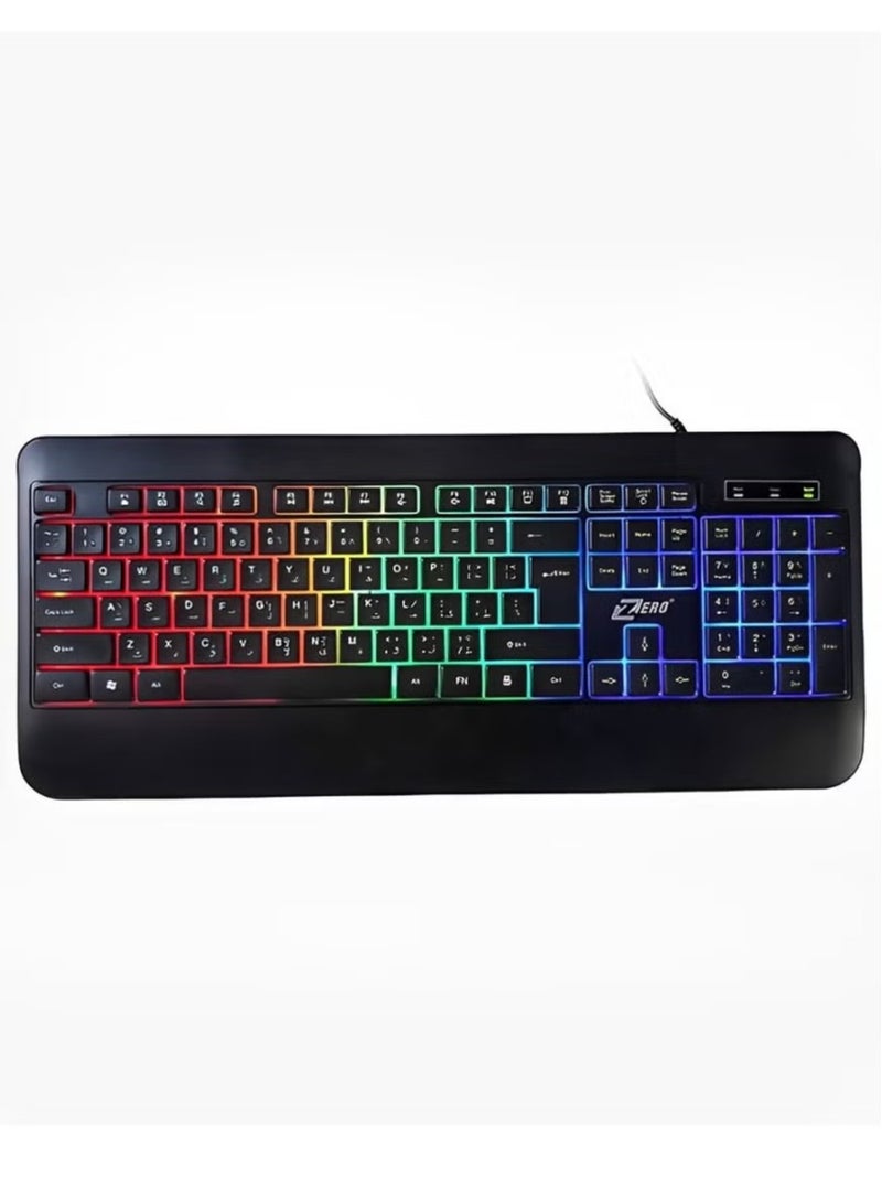 Zero Wired Gaming keyboard with RGB Lighting - High Quality Keyboard - Model ZR-2090 - Image 1