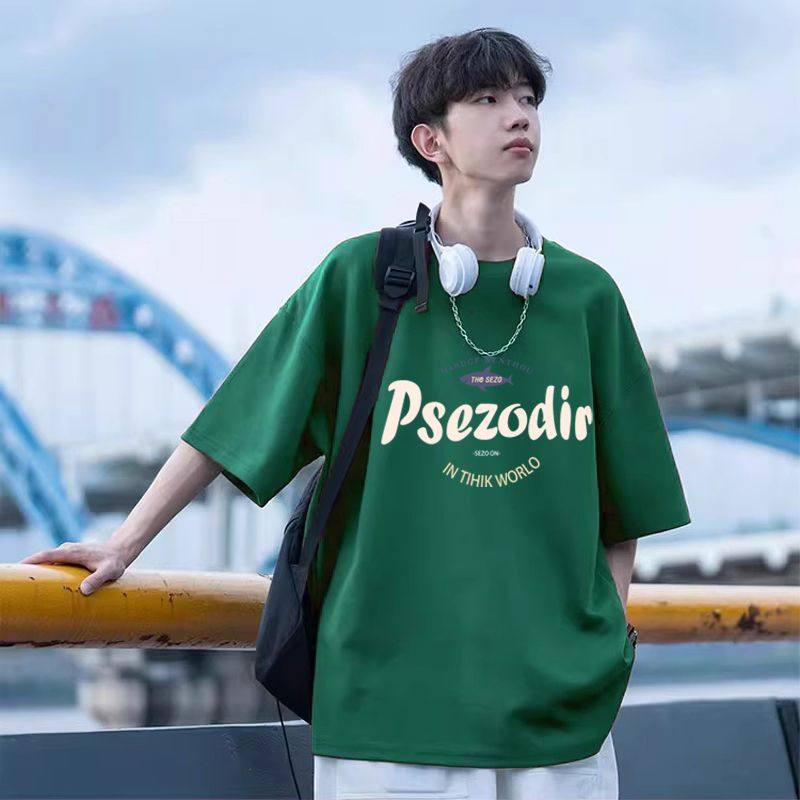 Heavyweight 100% pure cotton Hong Kong-style printed short-sleeved T-shirt for men's summer new versatile trendy loose T-shirt top - Image 1