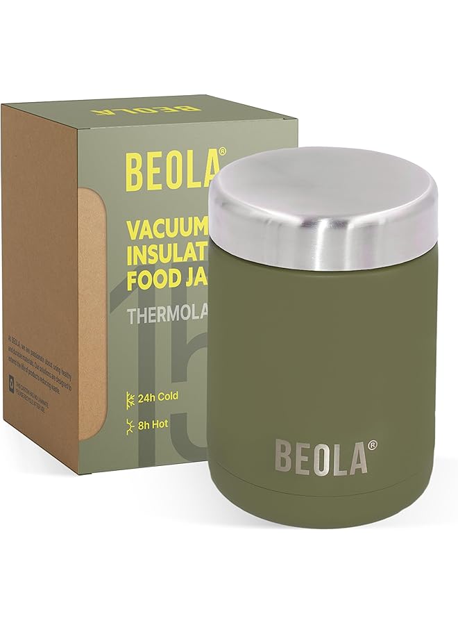 BEOLA علبة طعام معزولة بجدار مزدوج من الفولاذ المقاوم للصدأ مع حافظة طعام للسفر للأطفال والكبار سعة 15 أونصة (أخضر غامق) - Image 1