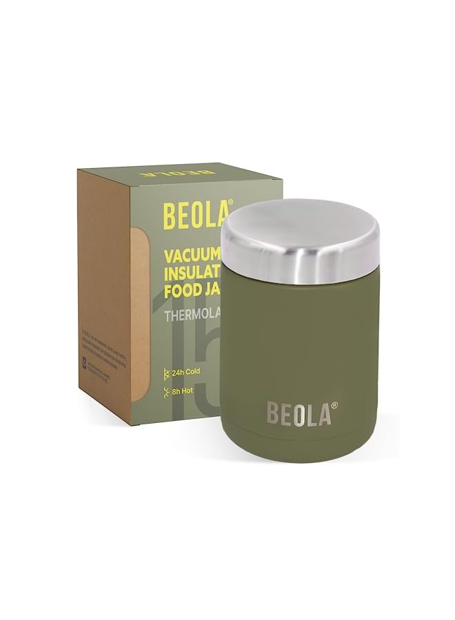 BEOLA علبة طعام معزولة بجدار مزدوج من الفولاذ المقاوم للصدأ مع حافظة طعام للسفر للأطفال والكبار سعة 15 أونصة (أخضر غامق) - Image 2