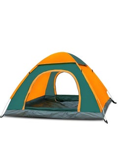 Beautiful Tent, Outdoor Full-Automatic Camping Folding Tent for 1-2 People, Simple And Quick-Opening Camping Equipment For Two People.  - Image 1