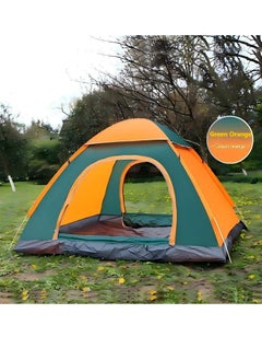 Beautiful Tent, Outdoor Full-Automatic Camping Folding Tent for 1-2 People, Simple And Quick-Opening Camping Equipment For Two People.  - Image 2