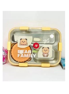 Laxon stainless steel lunch box laxson 7089 bear family  - Image 2