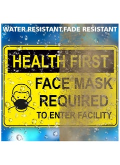 Rubik Large Health First Face Mask Required To Enter Facility Self Adhesive Sticker 30x21cm, Reflective Removable Wear A Face Mask Sign for Shop Restaurant School Office (1pc)  - Image 3