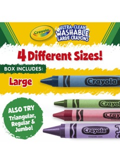Crayola Large  Washable Crayons 8 Pack  - Image 3