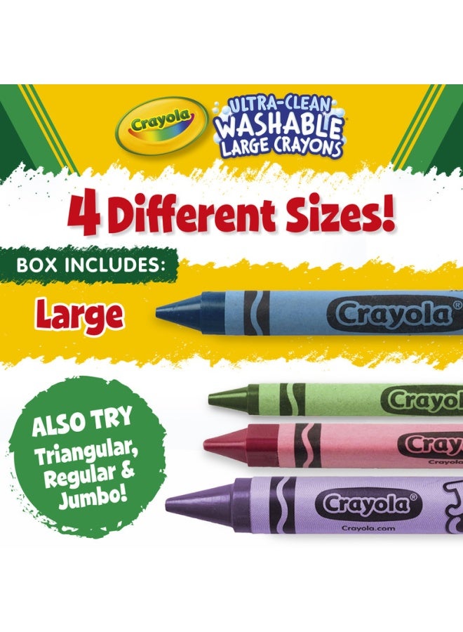 Crayola أقلام شمع قابلة للغسل 8 قطع كبيرة - Image 3