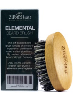 ZilberHaar ZilberHaar - Elemental Beard Brush for Men and Mustache Brush - Stiff Natural Bristles and Beech wood - 100% Animal free - Made in Germany - 3 inches long  - Image 1