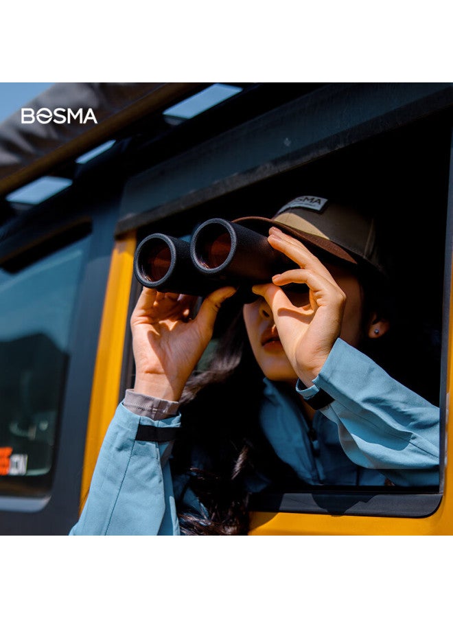 Bosma Optimist 3rd Generation 10x42ed Binoculars, Flat-field, High Magnification, Hd, Macro, Nitrogen-filled, Waterproof, Large Eyepiece, Wide Field Of View - Image 2