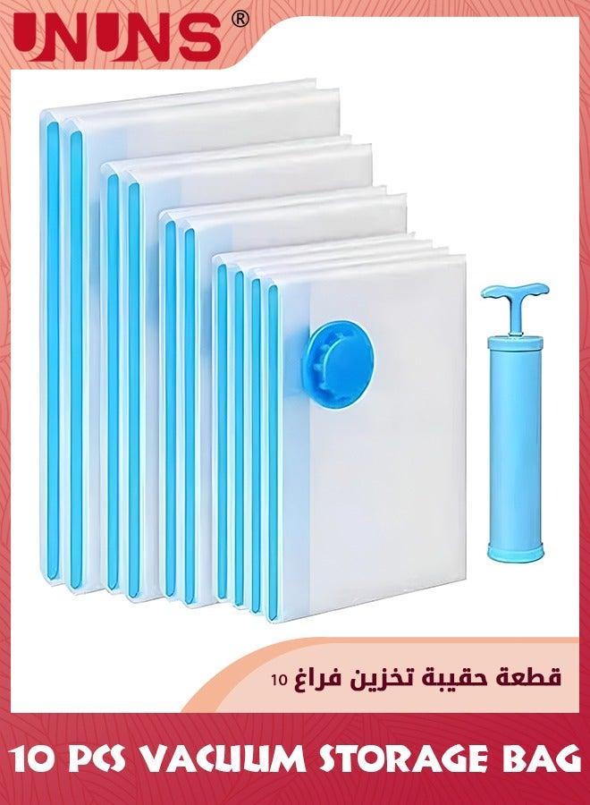 UNUNS Vacuum Storage Bags 10 Jumbo Pack,4 Different Sizes Vacuum Seal Bag With Free Hand Pump,Space Saver Compression Storage Bag For Clothes Comforters Blanket Pillows Bedding  - Image 1