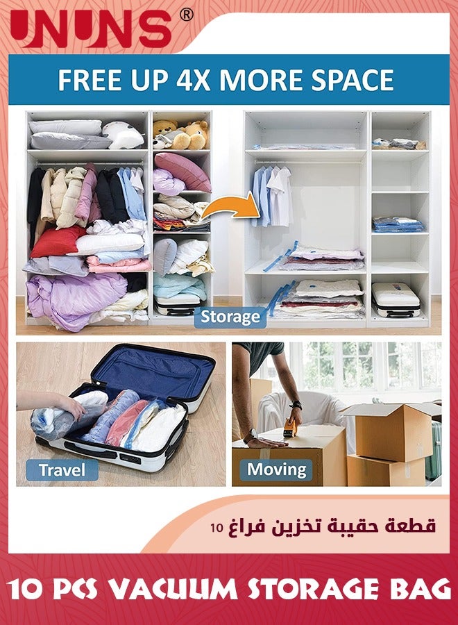 UNUNS Vacuum Storage Bags 10 Jumbo Pack,4 Different Sizes Vacuum Seal Bag With Free Hand Pump,Space Saver Compression Storage Bag For Clothes Comforters Blanket Pillows Bedding  - Image 5