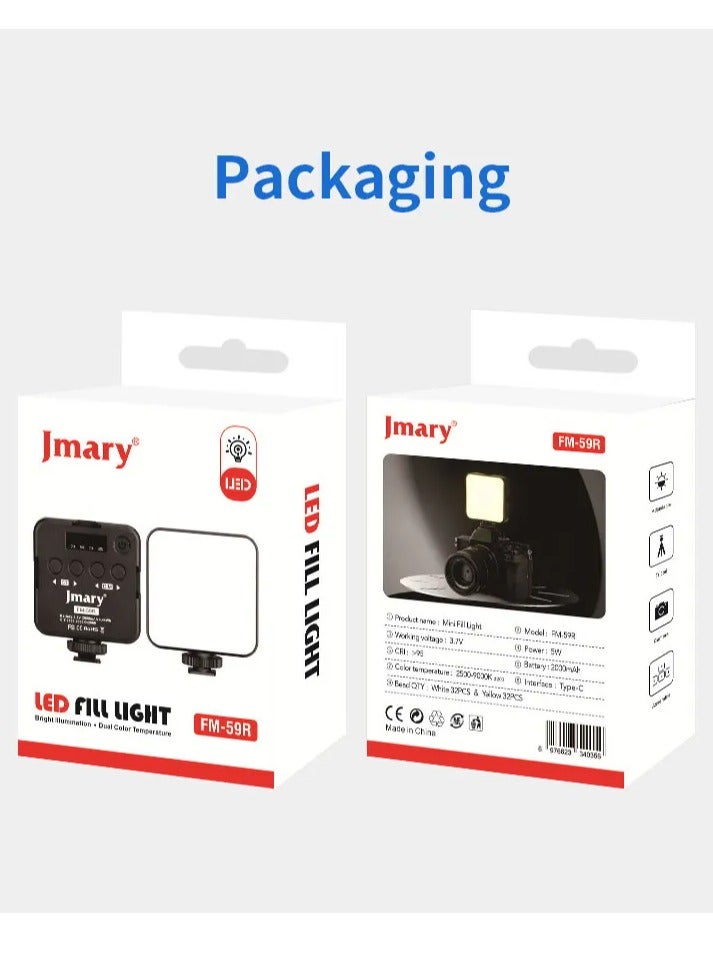 Jmary FM-59R Rechargeable Mini LED Light - Image 2