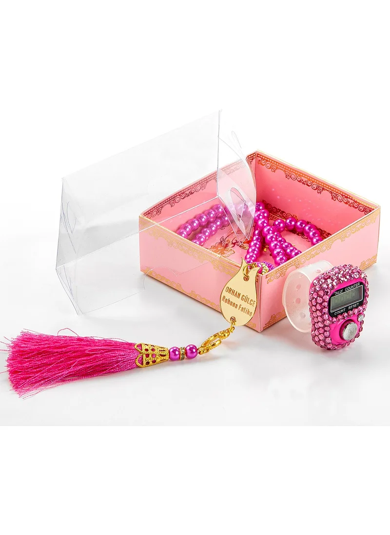 İhvan Online Ihvan Online Personalized Plexiglass Pearl Prayer Beads and Zikirmatik Set -