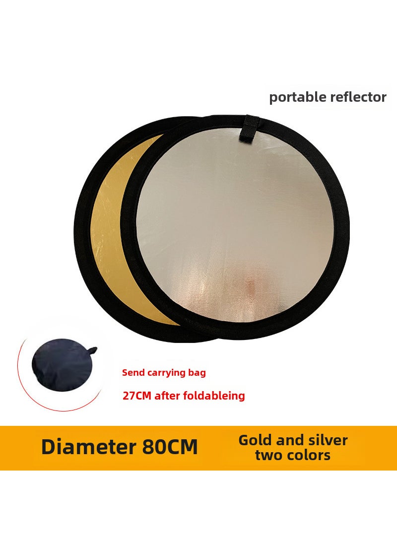 Generic - Portable 5-in-1 Photography Reflector[two in one] * gold and silver double color [diameter 80cm]] [two in one] * gold and silver double color [diameter 80cm]] - Image 1