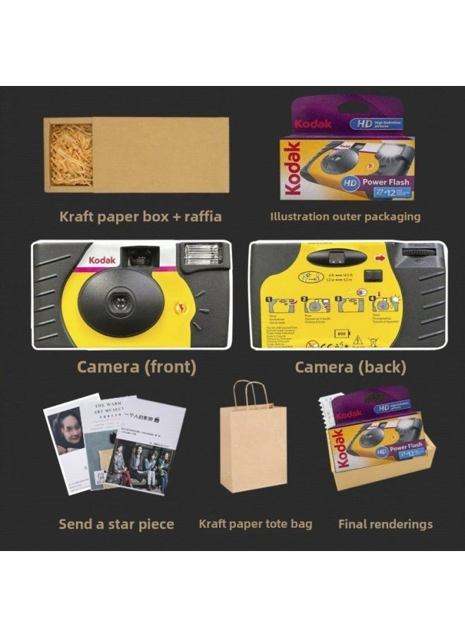 Generic Fools Develop Disposable Film Color Kodak Children's Film Camera Retro Machine 1M35-Color:Kodak Element Yellow Iso800 With Flash 39 Pictures  - Image 1