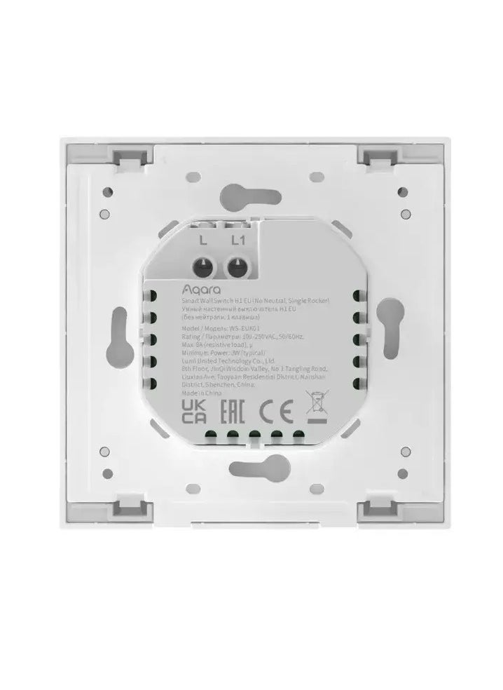 Aqara - Aqara H1 Smart Wall Switch Single Rocker Global version,Zigbee 3.0 Protocol, No Neutral, Round Wall Box Support -White - Image 1