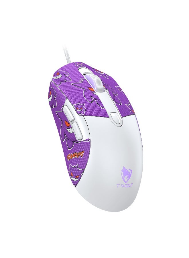 T-WOLF G550 Gaming Mouse Anti-Slip Grip Tape - Image 1