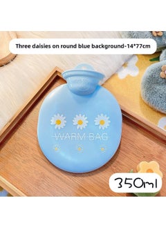 New Cartoon Hot Water Bag Cute Plush Warmer Explosion-proof liner 350ML