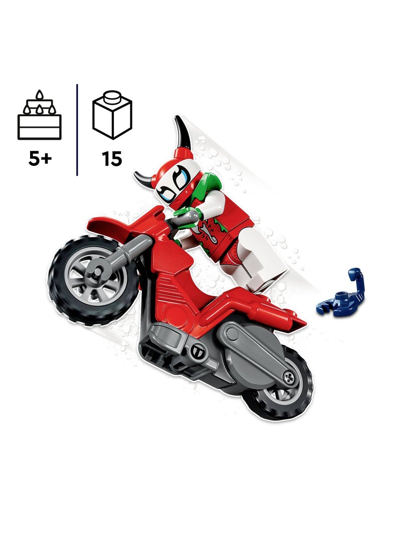 ليغو ليجو دراجة الحركات الخطرة 15 قطعة - 60332 - Image 4