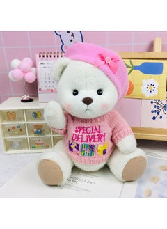 Genuine Bear Gives Girlfriend Na Plush Toy Doll Girlfriend Birthday Gift Doll Girl Gift-Specification:30cm Bear-[gift Bag Packaging] (send Small Clothes)-Color:Milk White Bear 30cm+ [acne Duck Set
