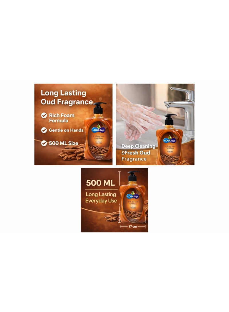 LOGA Oud Hand Soap 500ML Long Lasting Fragrance Liquid Hand Wash Pump Bottle Soft Hands - Image 2