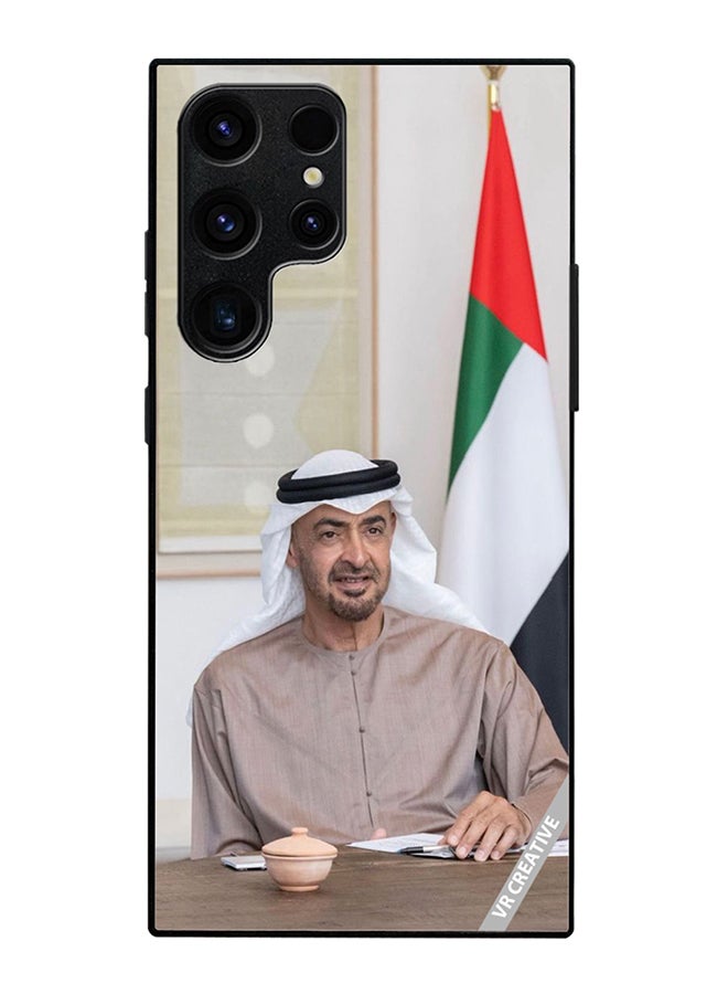 غطاء حماية لهاتف سامسونج جالاكسي S25 ألترا بتصميم الشيخ محمد بن زايد آل نهيان متعدد الألوان