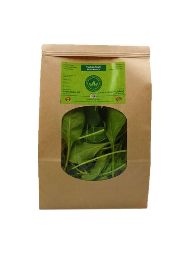 Baby Spinach   125g - Eco friendly