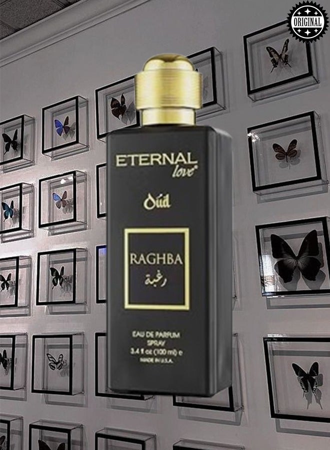 إتيرنال لاف عطر الحب الأبدي عود الرغبة الأصلي 100 مل - Image 2