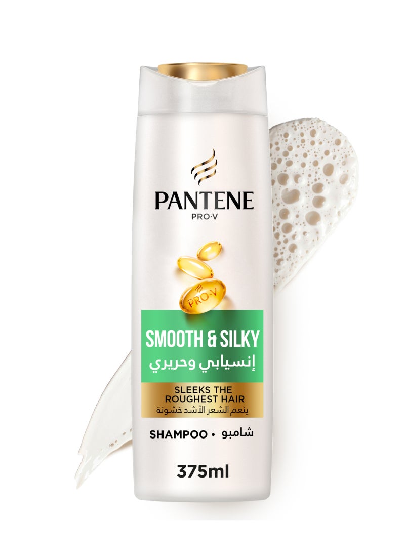 Pantene Smooth & Silky Shampoo for Frizz Control & Nourishment - Image 1