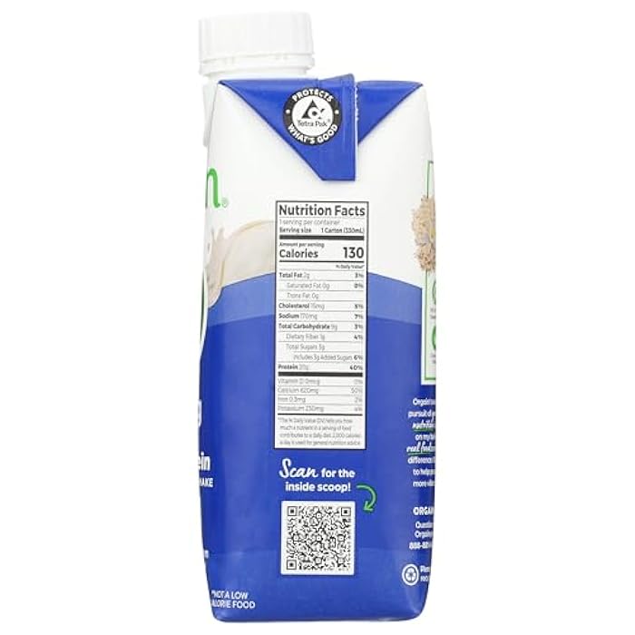 Orgain Whey Protein Shake Vanilla Bean, 11 oz - Image 3