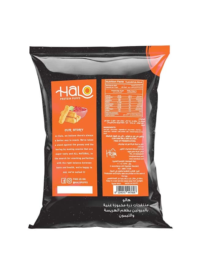 Halo Protein Puffs Harissa and Lime 40g - Image 2